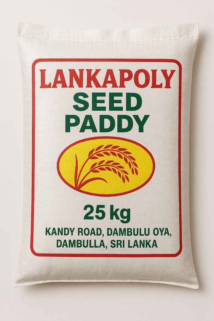 Lanka Polysack Rice Bags